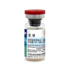 猪传染性胃肠炎、流行性腹泻二联活疫苗（SD/L株+LW/L株）