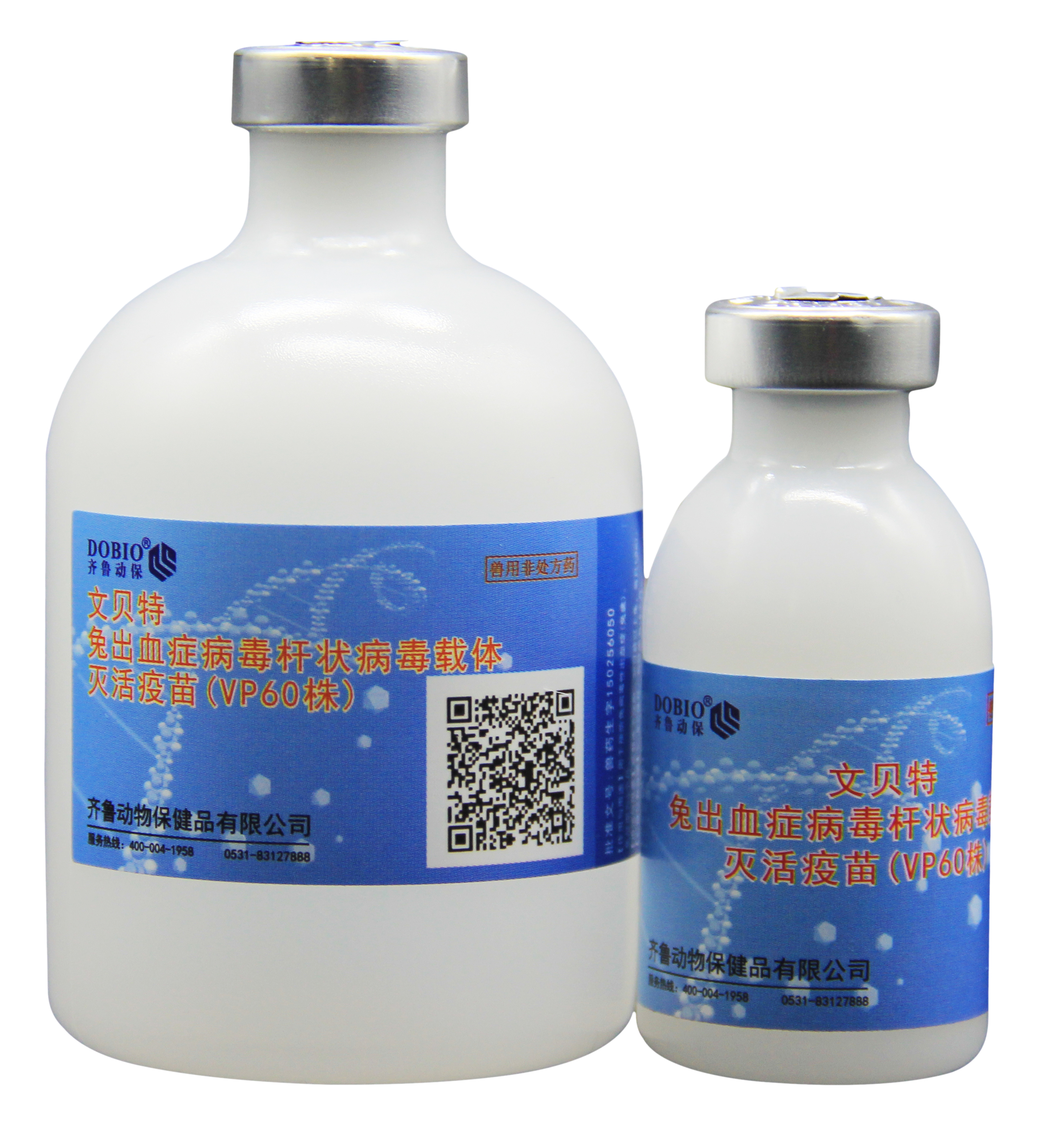 兔病毒性出血症病毒杆状病毒载体灭活疫苗（VP60株）