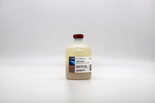 气肿疽灭活疫苗