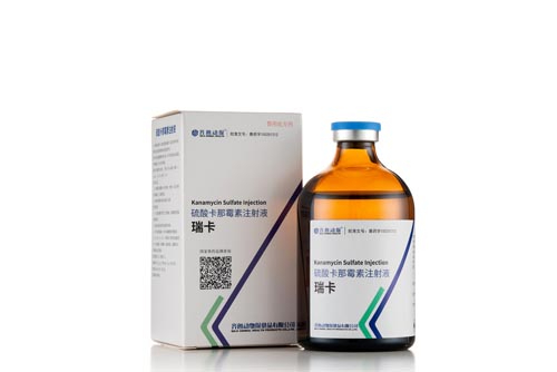 硫酸卡那霉素注射液