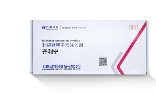 利福昔明子宫注入剂