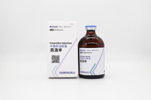 卡洛芬注射液