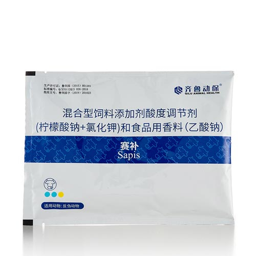 混合型饲料添加剂 酸度调节剂（柠檬酸钠+氯化钾）和食品用香料(乙酸钠)