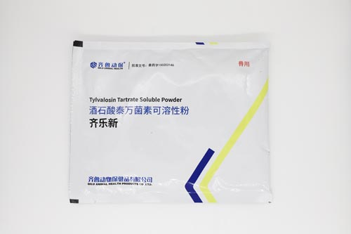 酒石酸泰万菌素可溶性粉