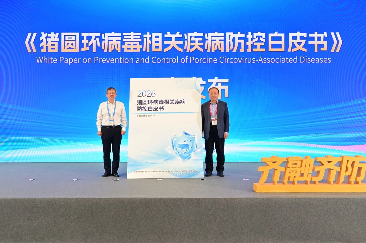 微信图片_2026-10-23_105526_229.jpg